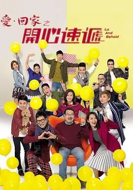 星穹列车 音乐专辑