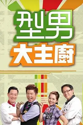 雅利洛VI 剧情CG
